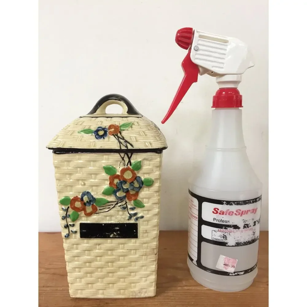 Vtg Hotta Yu Shoten Japanese Basketweave Majolica Blank Kitchen Canister Jar